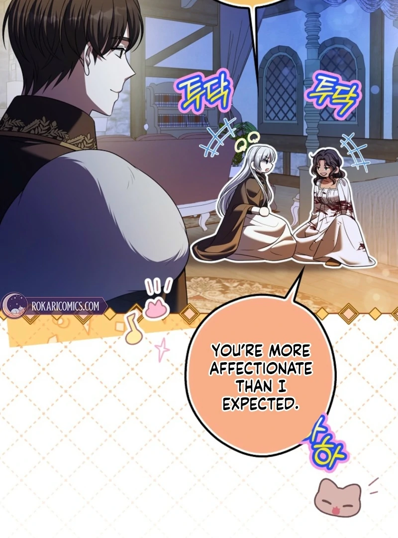 Marry or Die Chapter 17 14