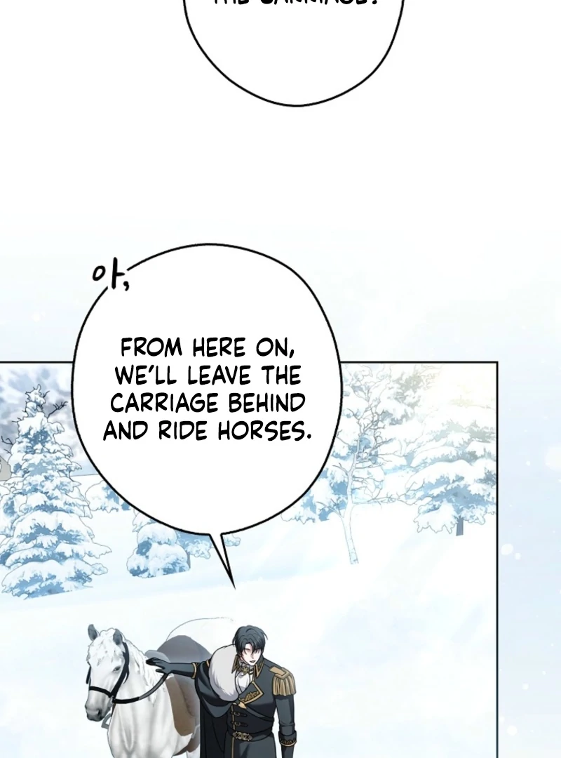 Marry or Die Chapter 17 143