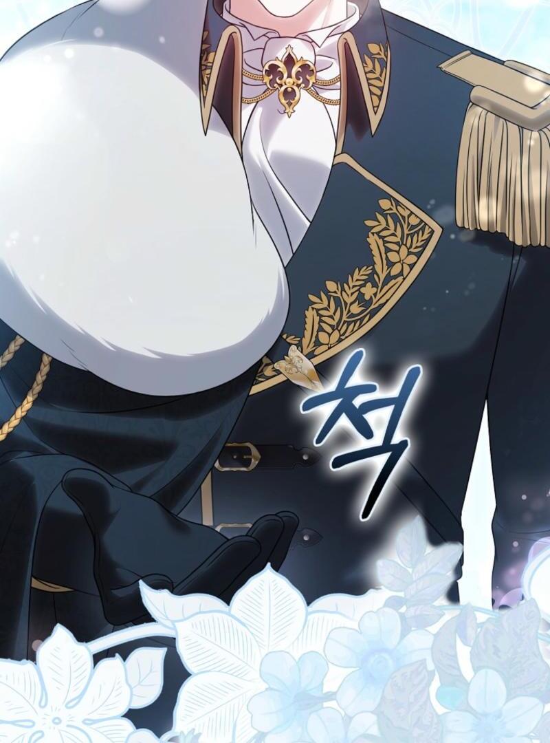 Marry or Die Chapter 17 147