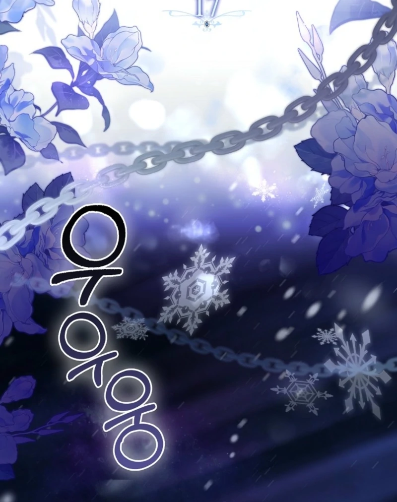 Marry or Die Chapter 17 18