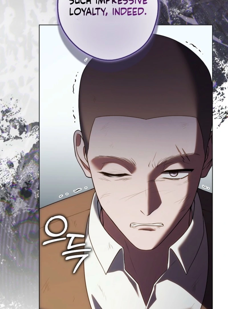 Marry or Die Chapter 17 23
