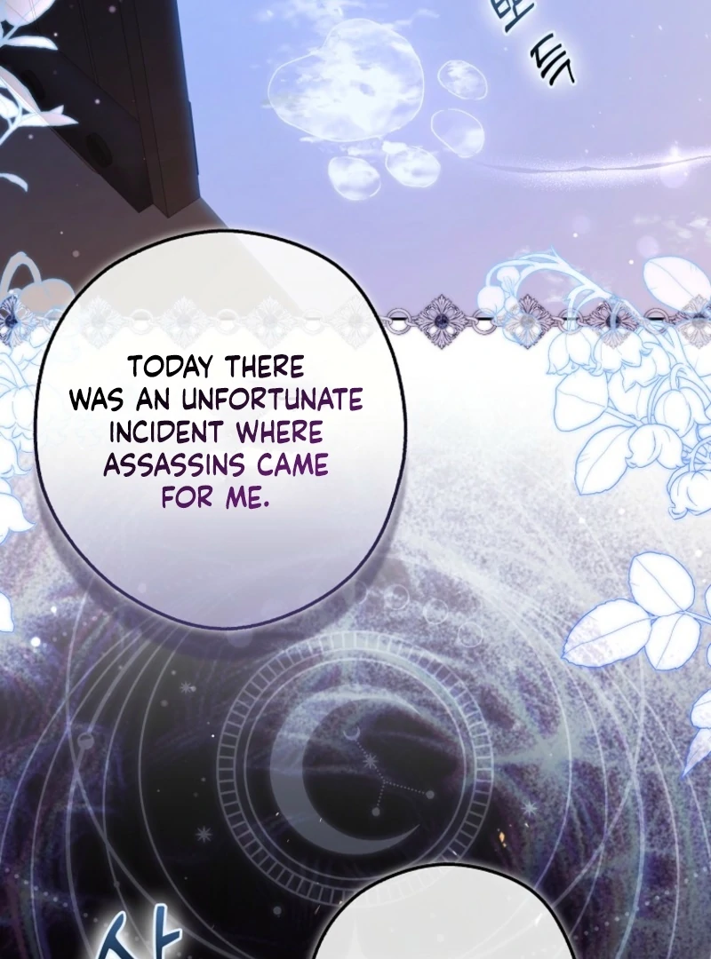 Marry or Die Chapter 17 25