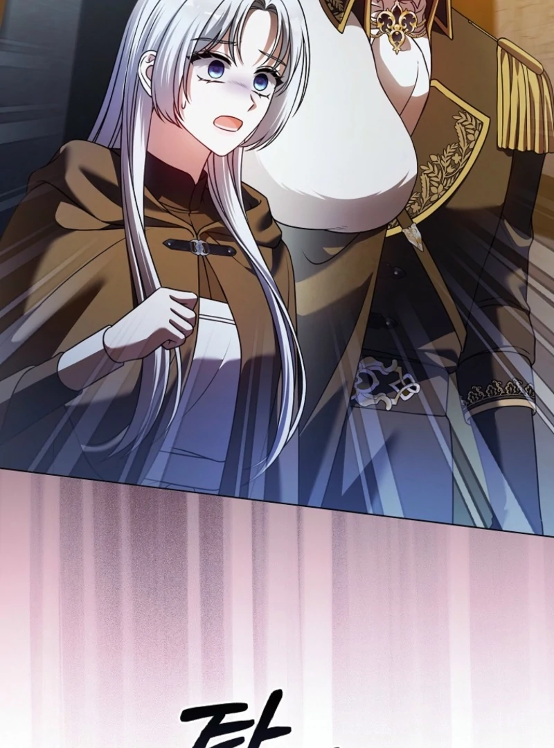 Marry or Die Chapter 17 3