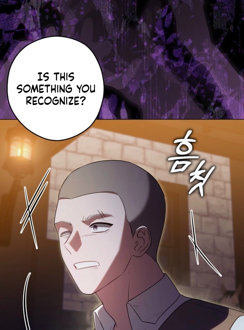 Marry or Die Chapter 17 31