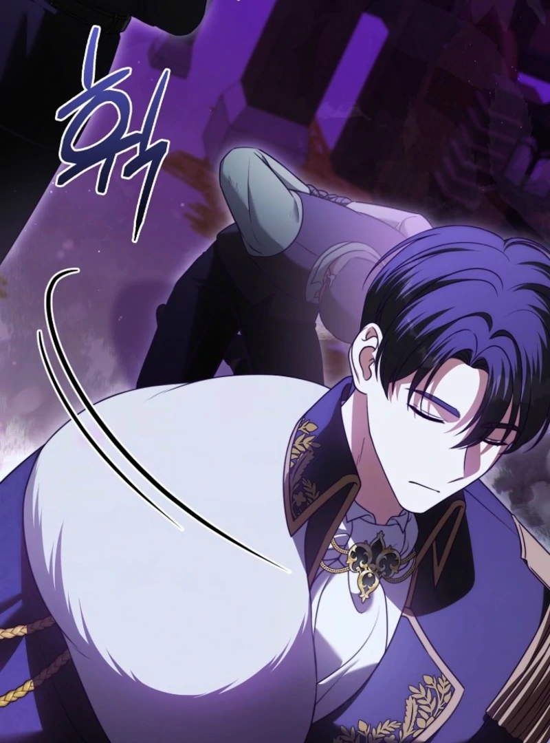 Marry or Die Chapter 17 38