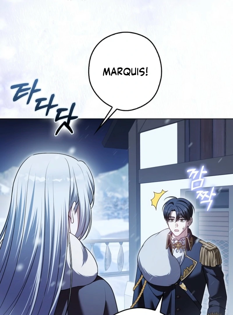 Marry or Die Chapter 17 41