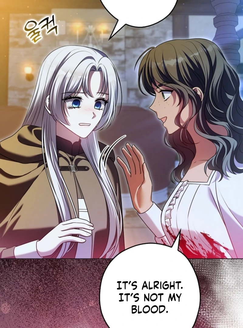 Marry or Die Chapter 17 6