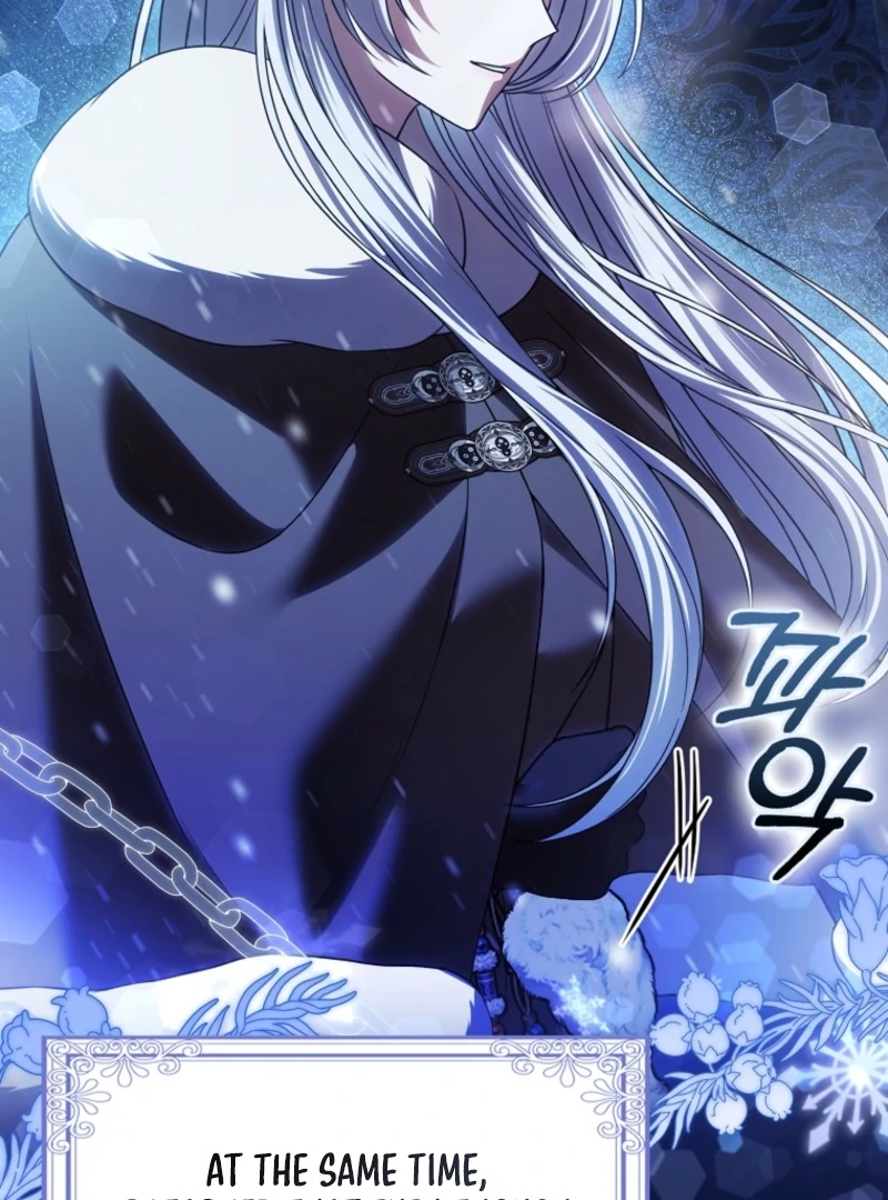 Marry or Die Chapter 17 61