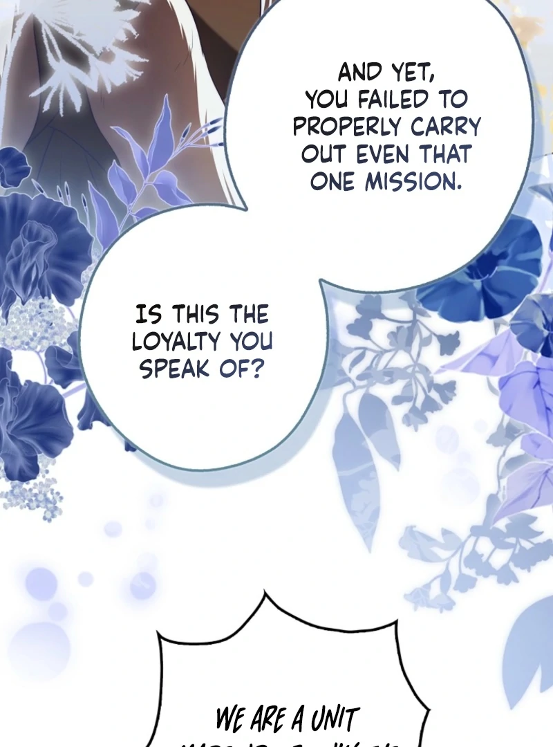 Marry or Die Chapter 17 71