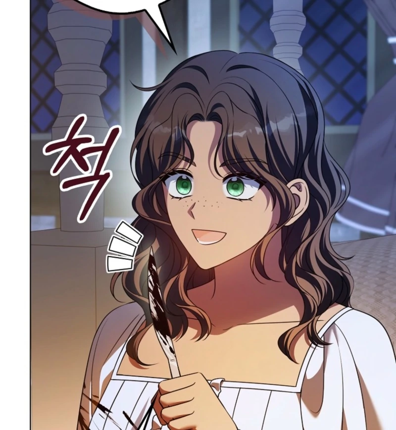Marry or Die Chapter 17 8