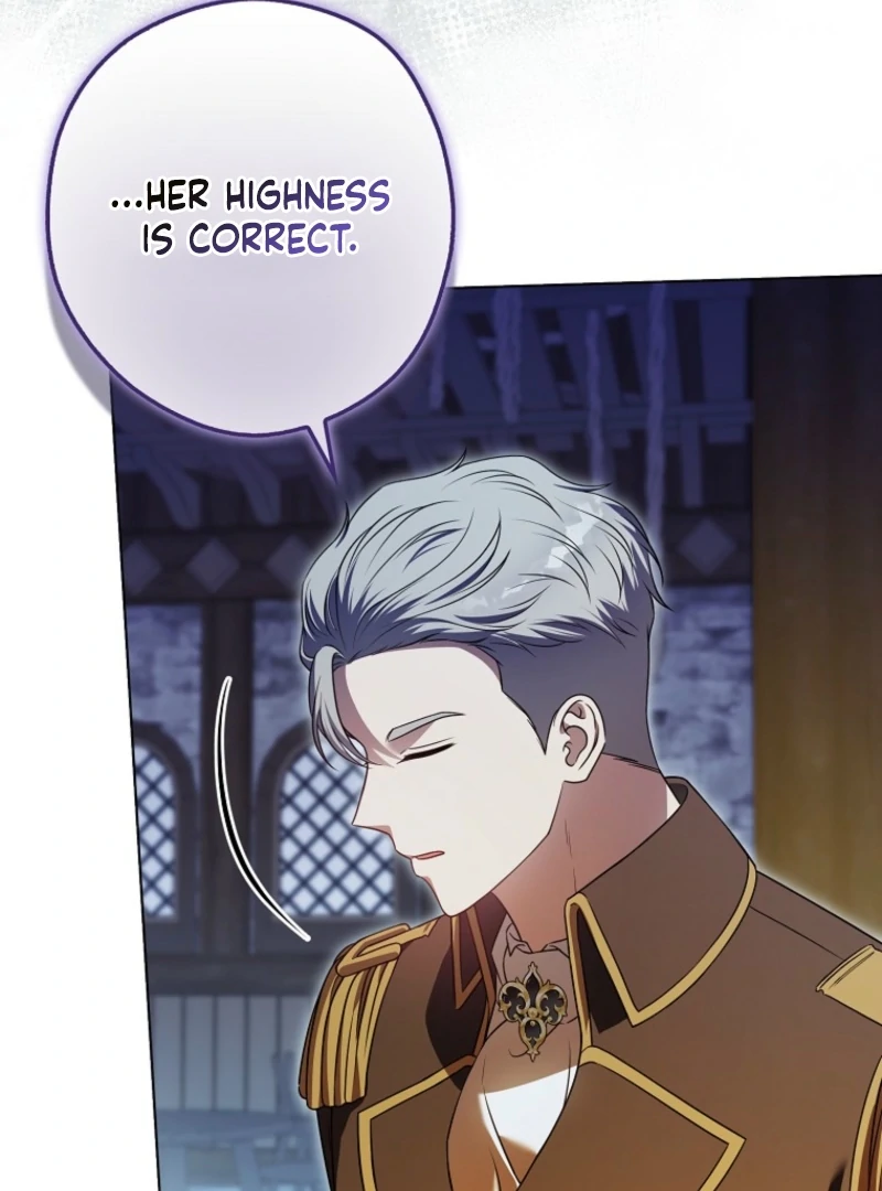Marry or Die Chapter 17 83
