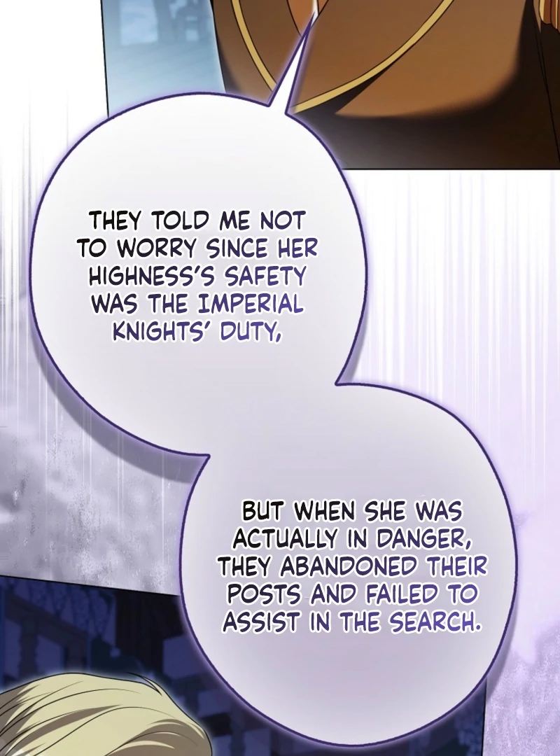 Marry or Die Chapter 17 84