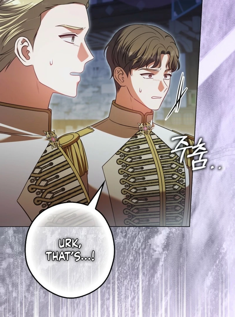 Marry or Die Chapter 17 85