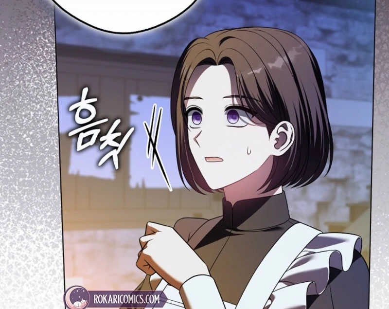 Marry or Die Chapter 17 89