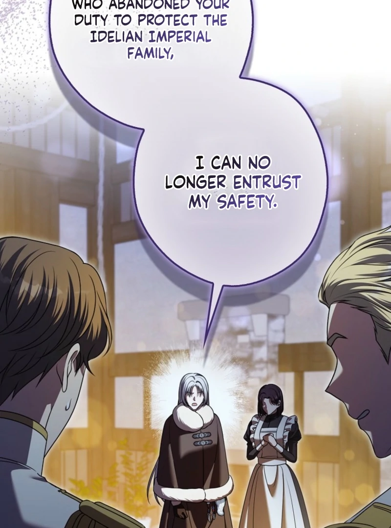 Marry or Die Chapter 17 95
