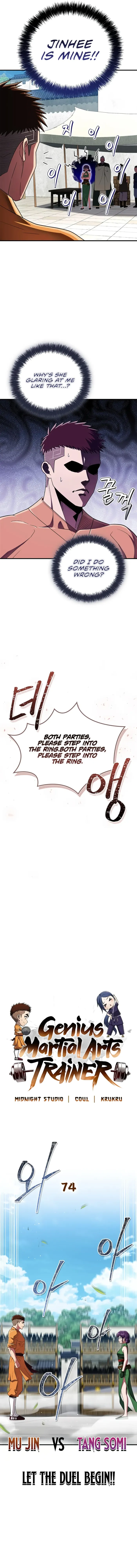 Genius Martial Arts Trainer Chapter 74 2