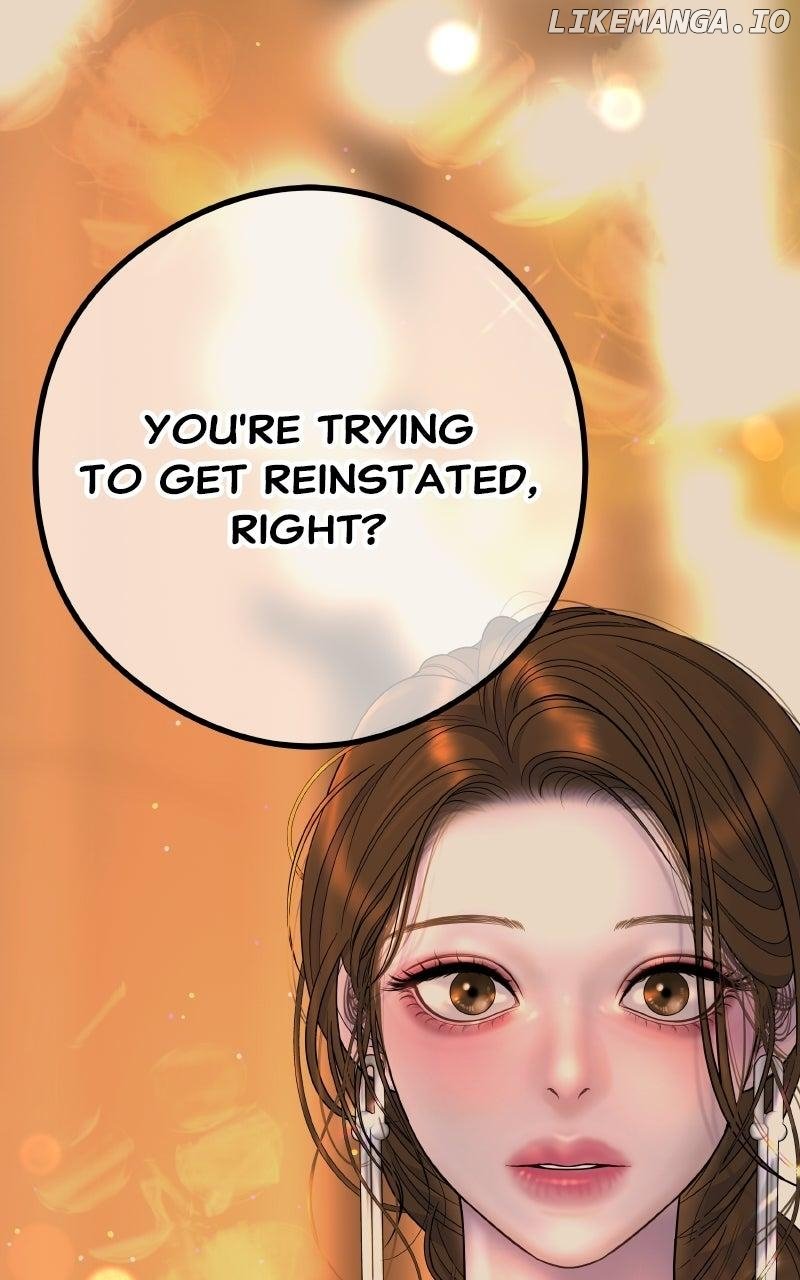 I’ll Marry Your Brother Chapter 8 18