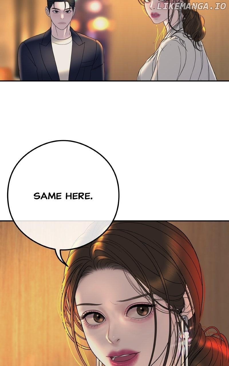 I’ll Marry Your Brother Chapter 8 34