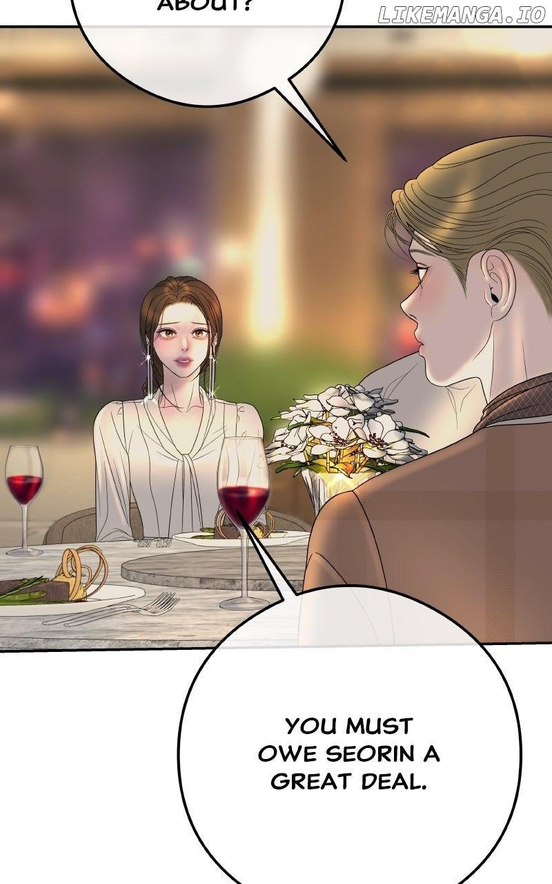 I’ll Marry Your Brother Chapter 8 43