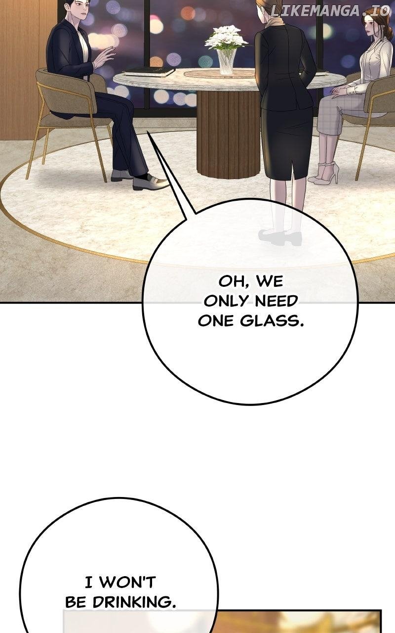 I’ll Marry Your Brother Chapter 8 5