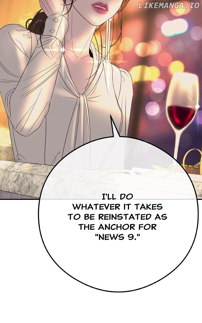 I’ll Marry Your Brother Chapter 8 54