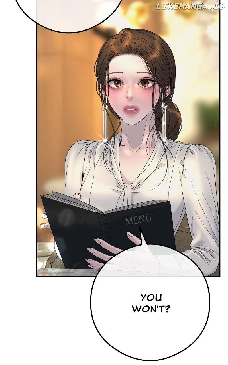 I’ll Marry Your Brother Chapter 8 6