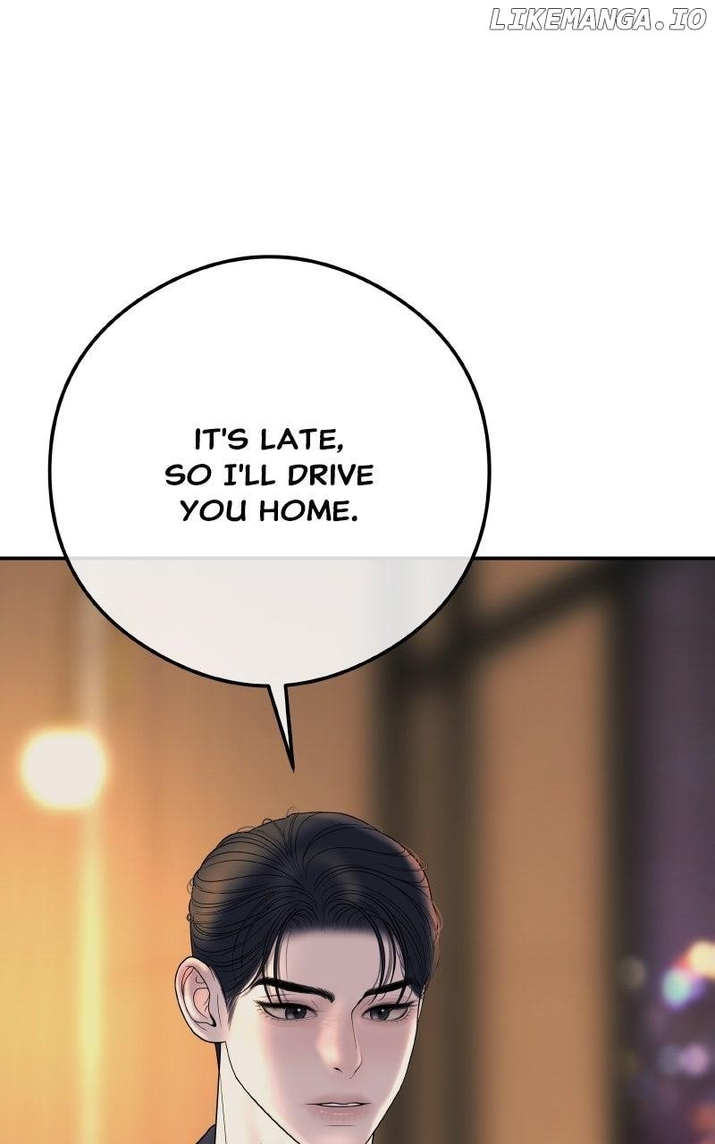 I’ll Marry Your Brother Chapter 8 7