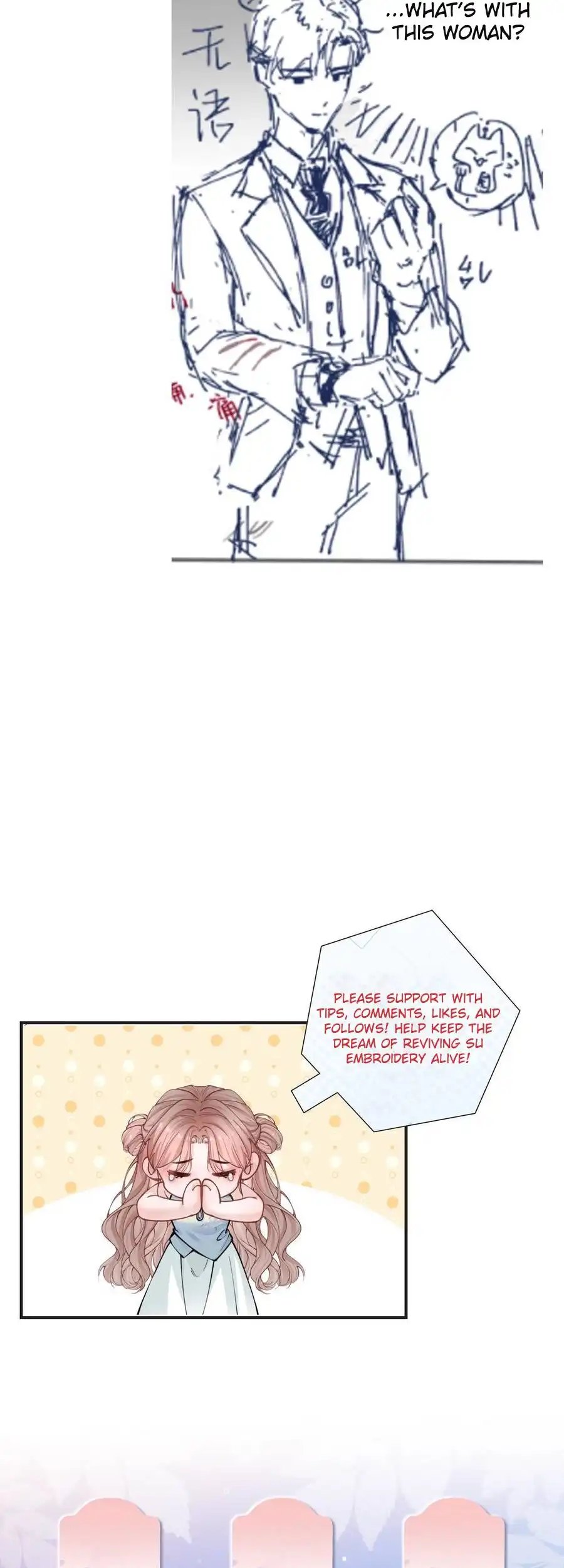 Hermes Lover Chapter 1 27