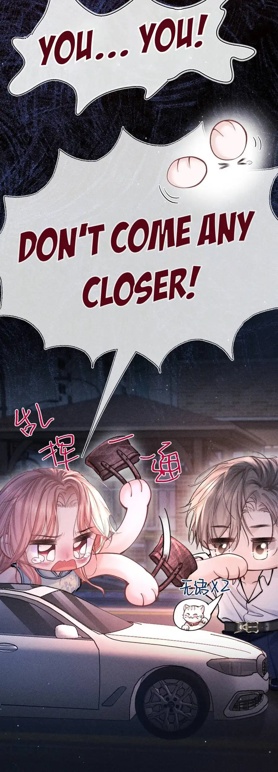 Hermes Lover Chapter 2 11