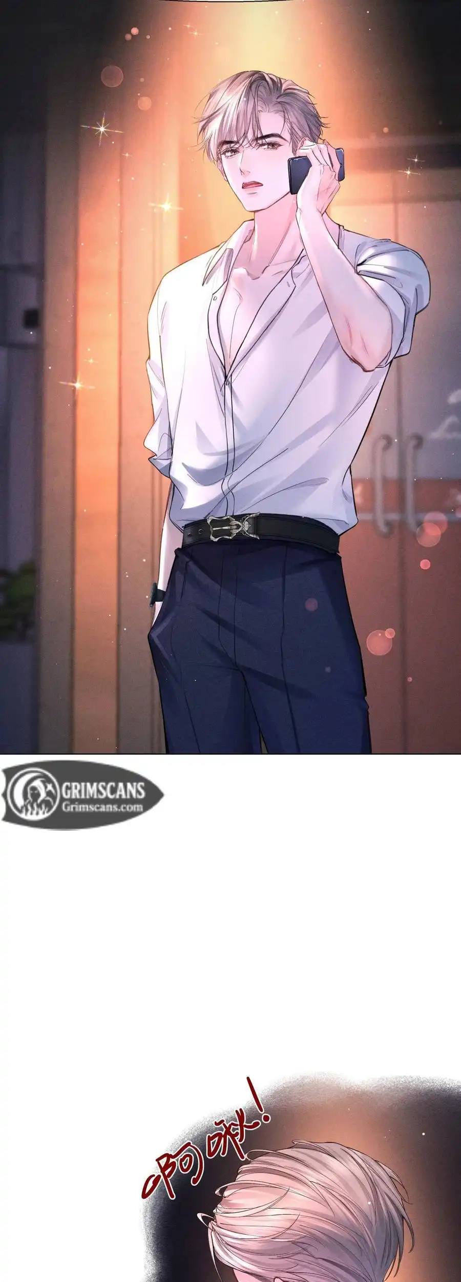 Hermes Lover Chapter 2 23
