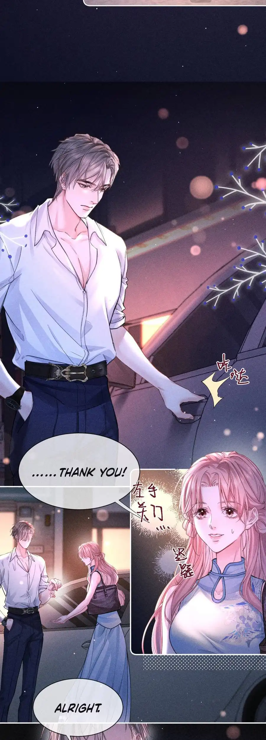 Hermes Lover Chapter 2 6