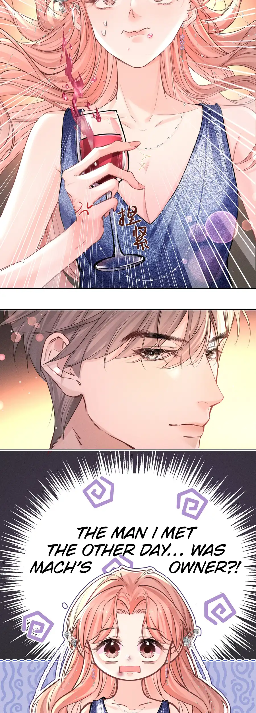 Hermes Lover Chapter 3 32