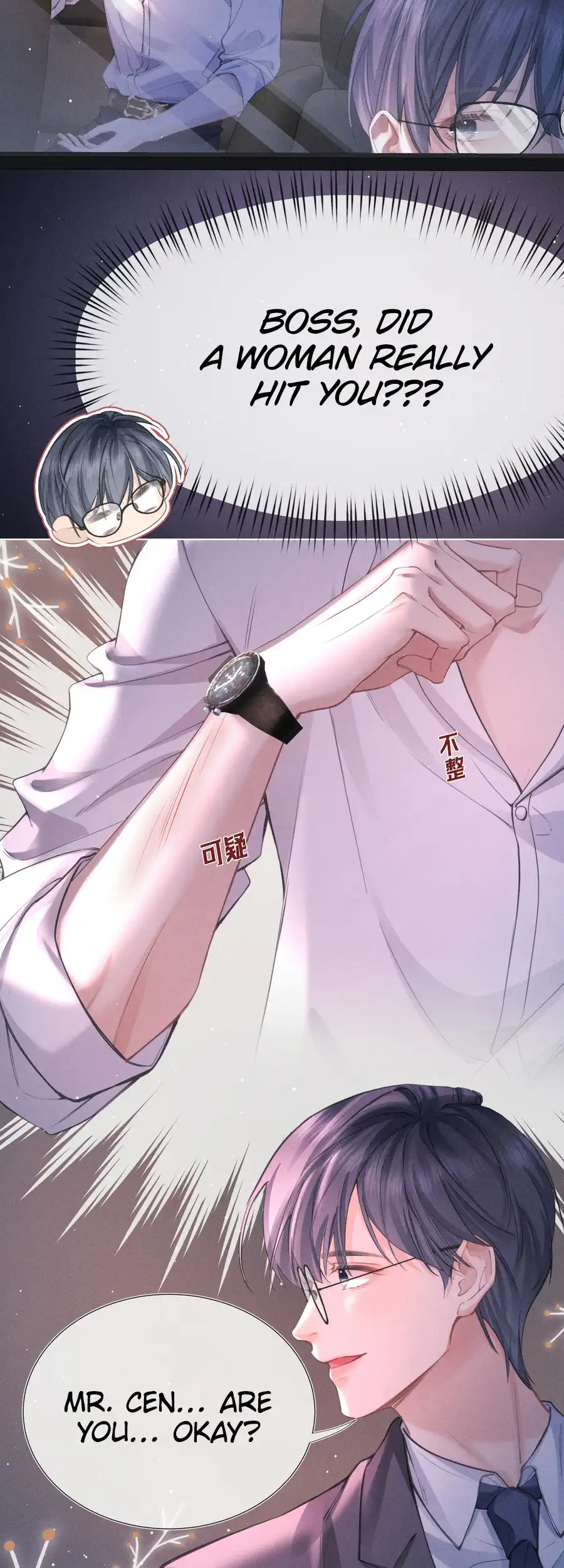 Hermes Lover Chapter 3 4