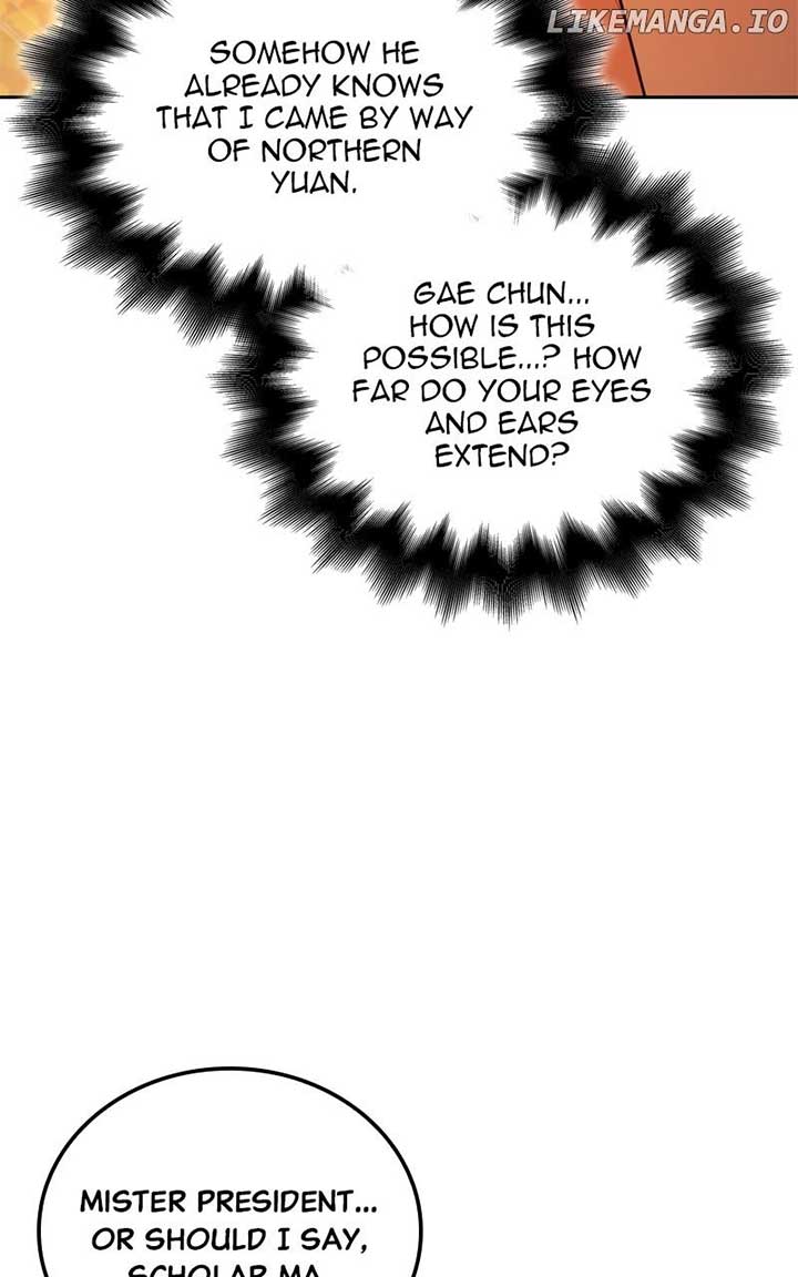 I Reincarnated As The Crazed Heir Chapter 146 74