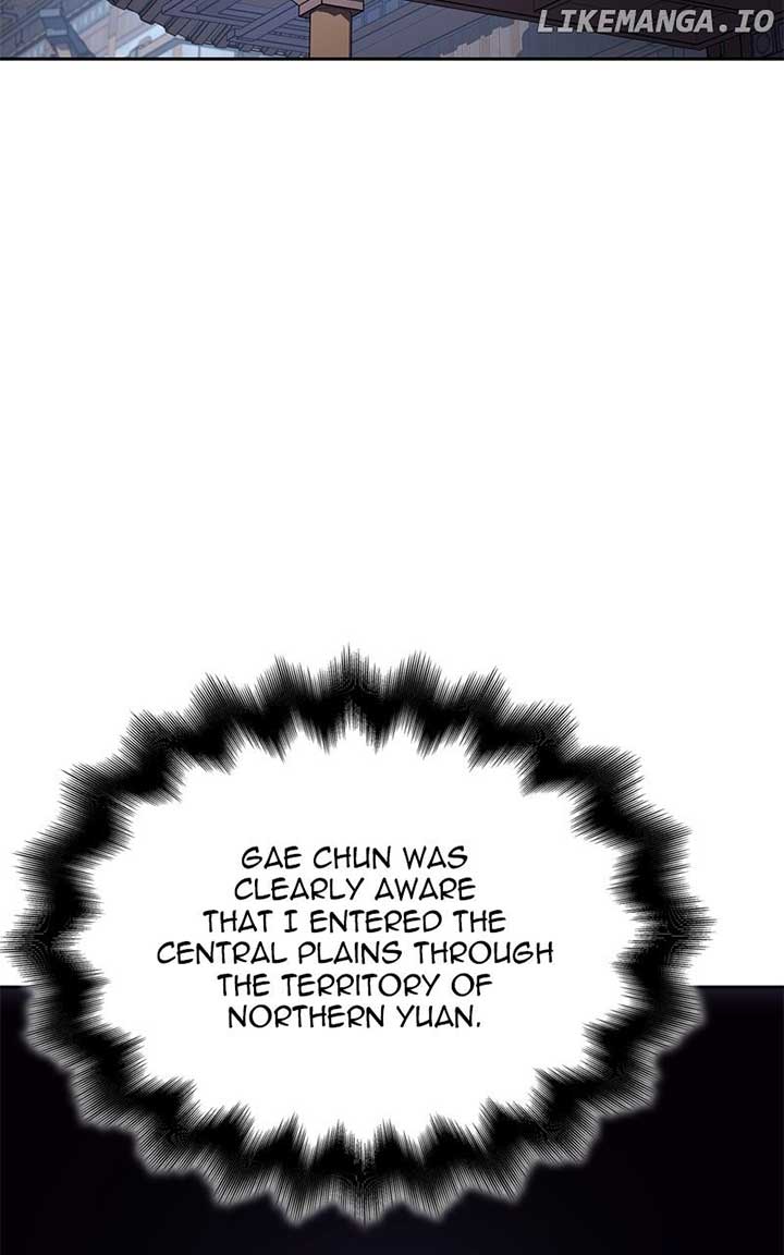 I Reincarnated As The Crazed Heir Chapter 146 92