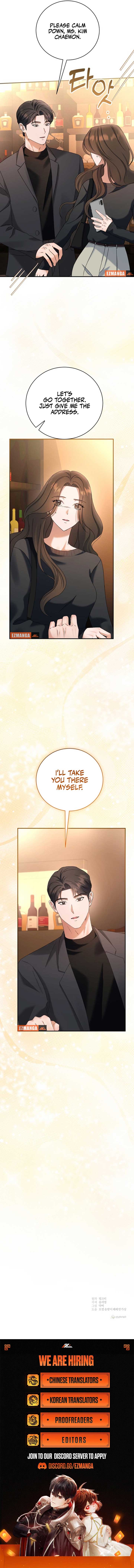 Matchmaking Breach Chapter 8 12