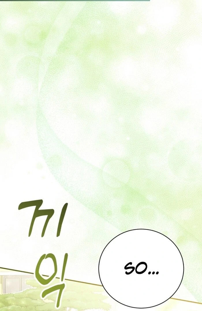 Matchmaking Breach Chapter 10 40
