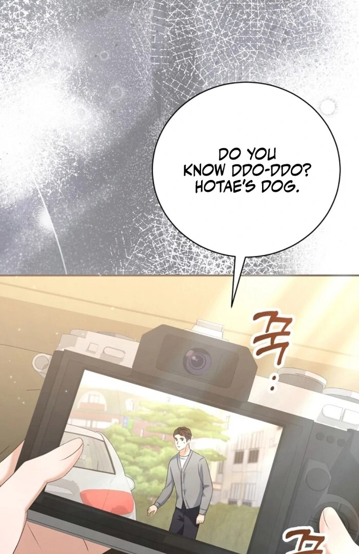 Matchmaking Breach Chapter 10 49