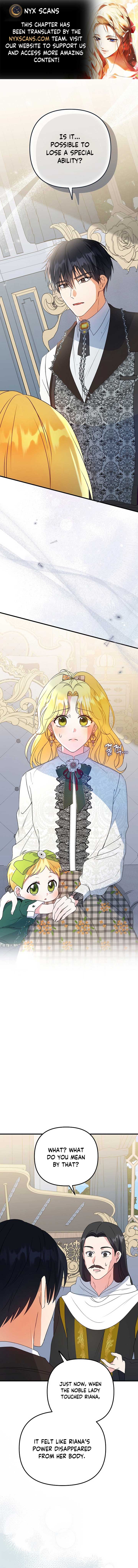 I Became the Cure for the Tyrant in the Waste Novel Chapter 15 1