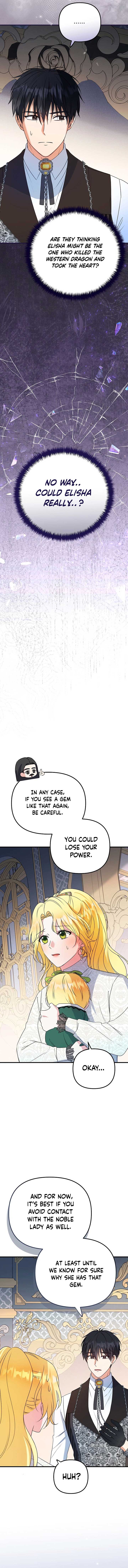 I Became the Cure for the Tyrant in the Waste Novel Chapter 15 15