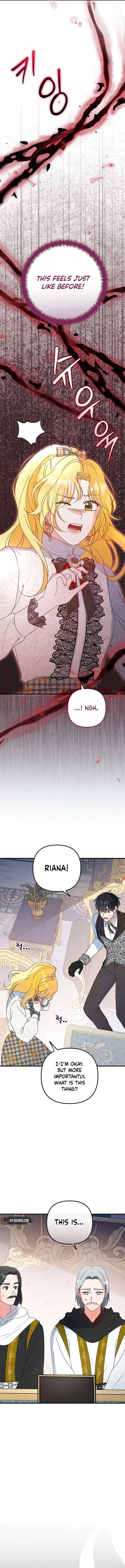 I Became the Cure for the Tyrant in the Waste Novel Chapter 15 6
