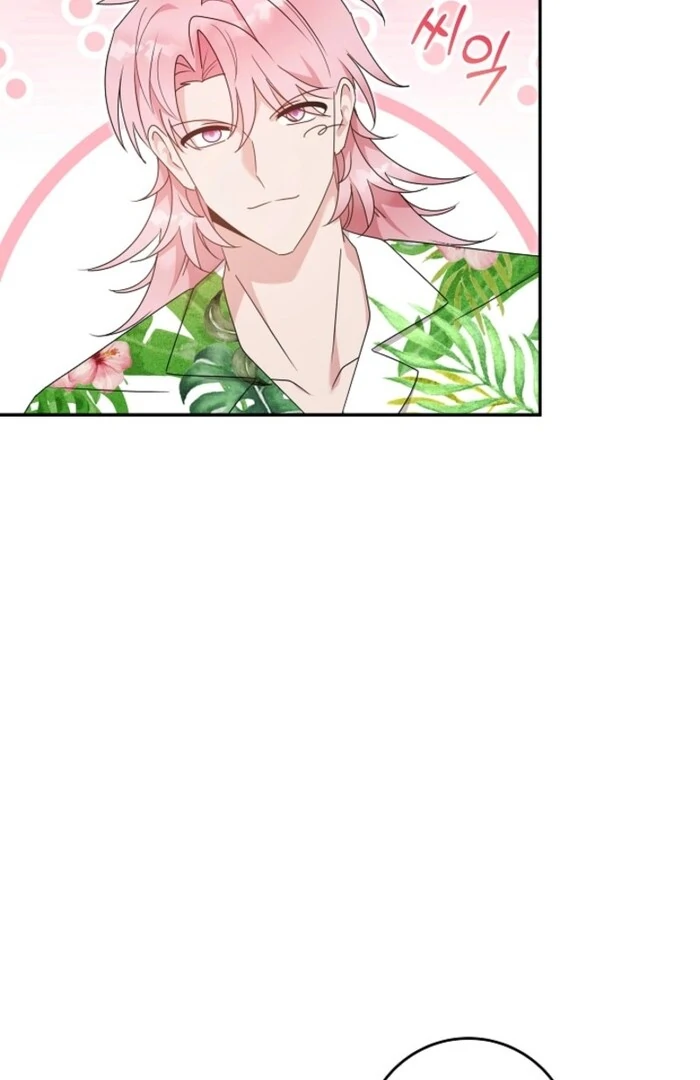 My Male Lead Is the Northern Black-Haired Grand Duke Chapter 38 51