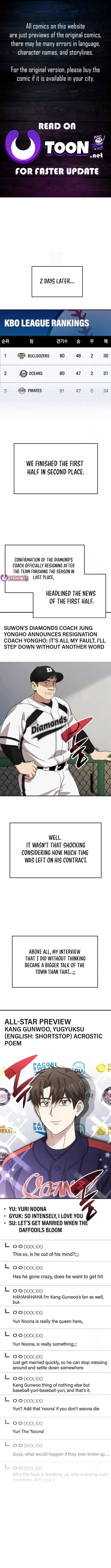 Genius Hitter Hits Fastball Chapter 81 1