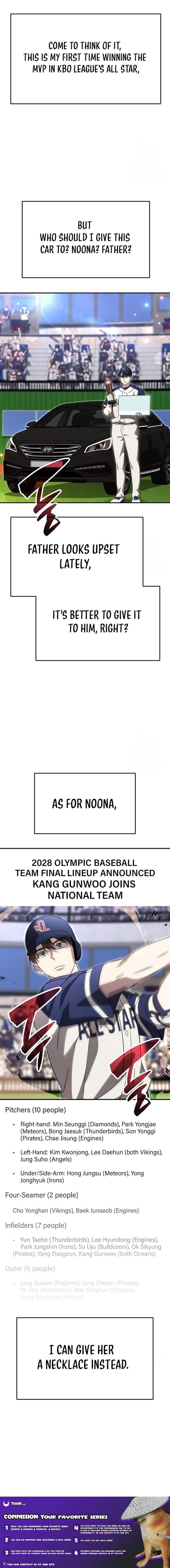 Genius Hitter Hits Fastball Chapter 81 16
