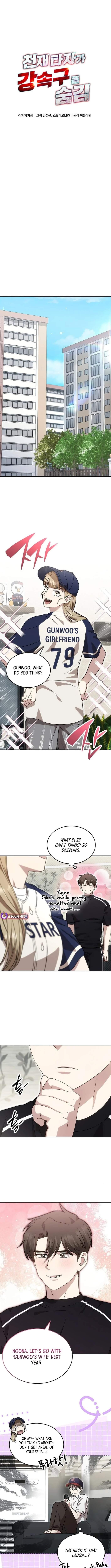 Genius Hitter Hits Fastball Chapter 81 2
