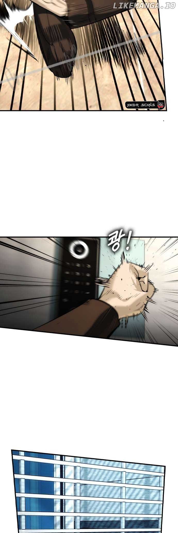 The Childe Chapter 39 23