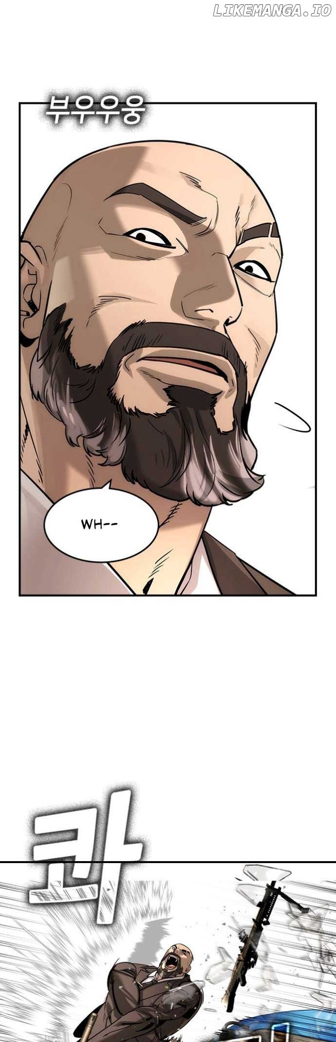 The Childe Chapter 39 28