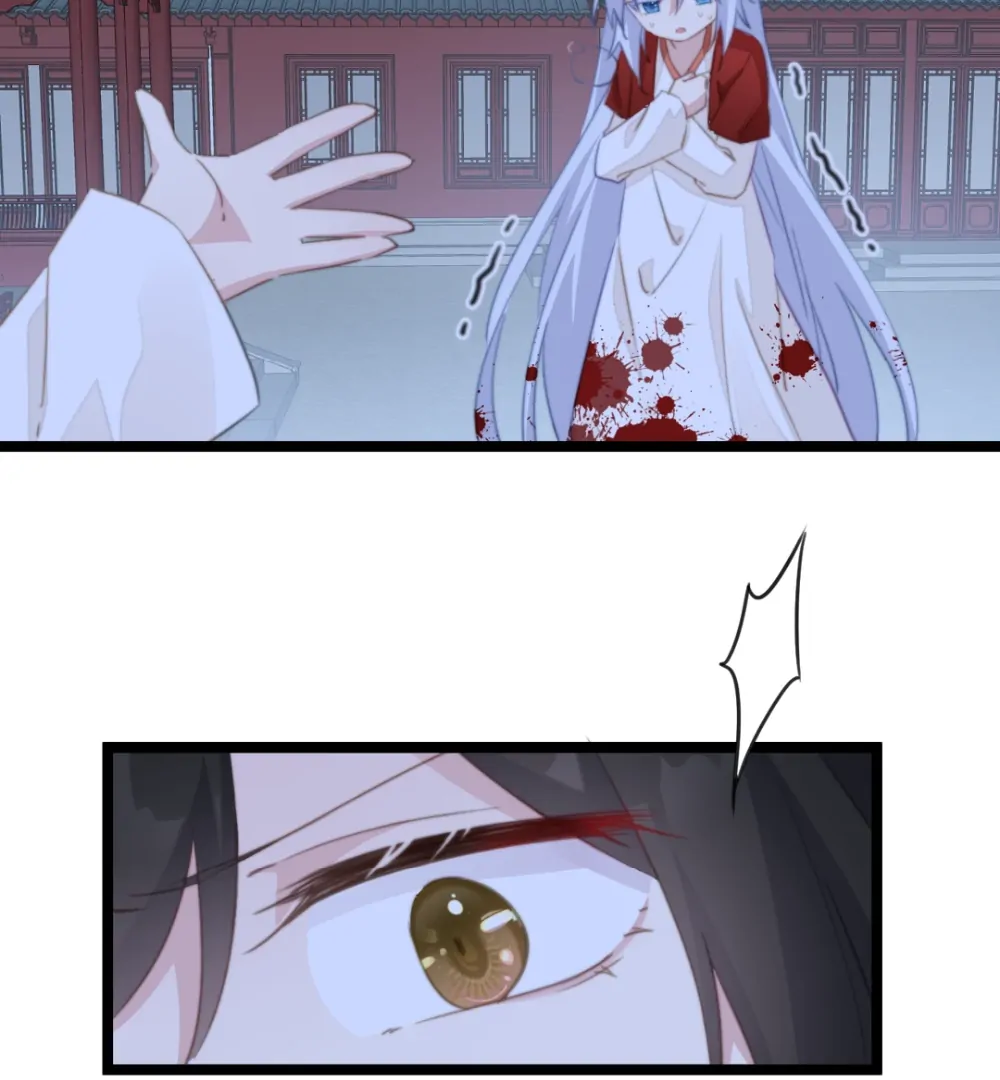 Pet the Little Princess Chapter 100 8