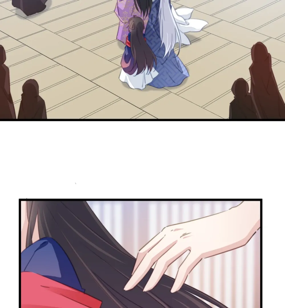 Pet the Little Princess Chapter 103 33