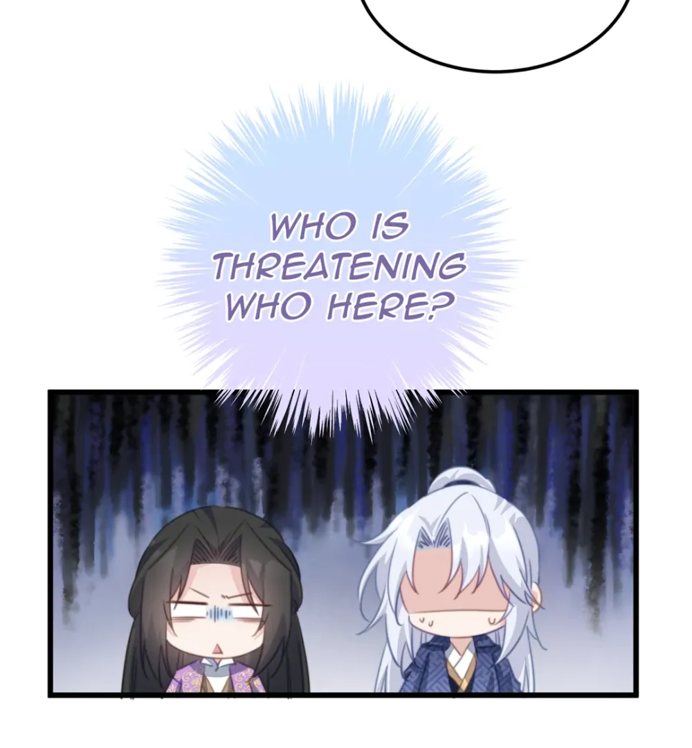 Pet the Little Princess Chapter 104 14